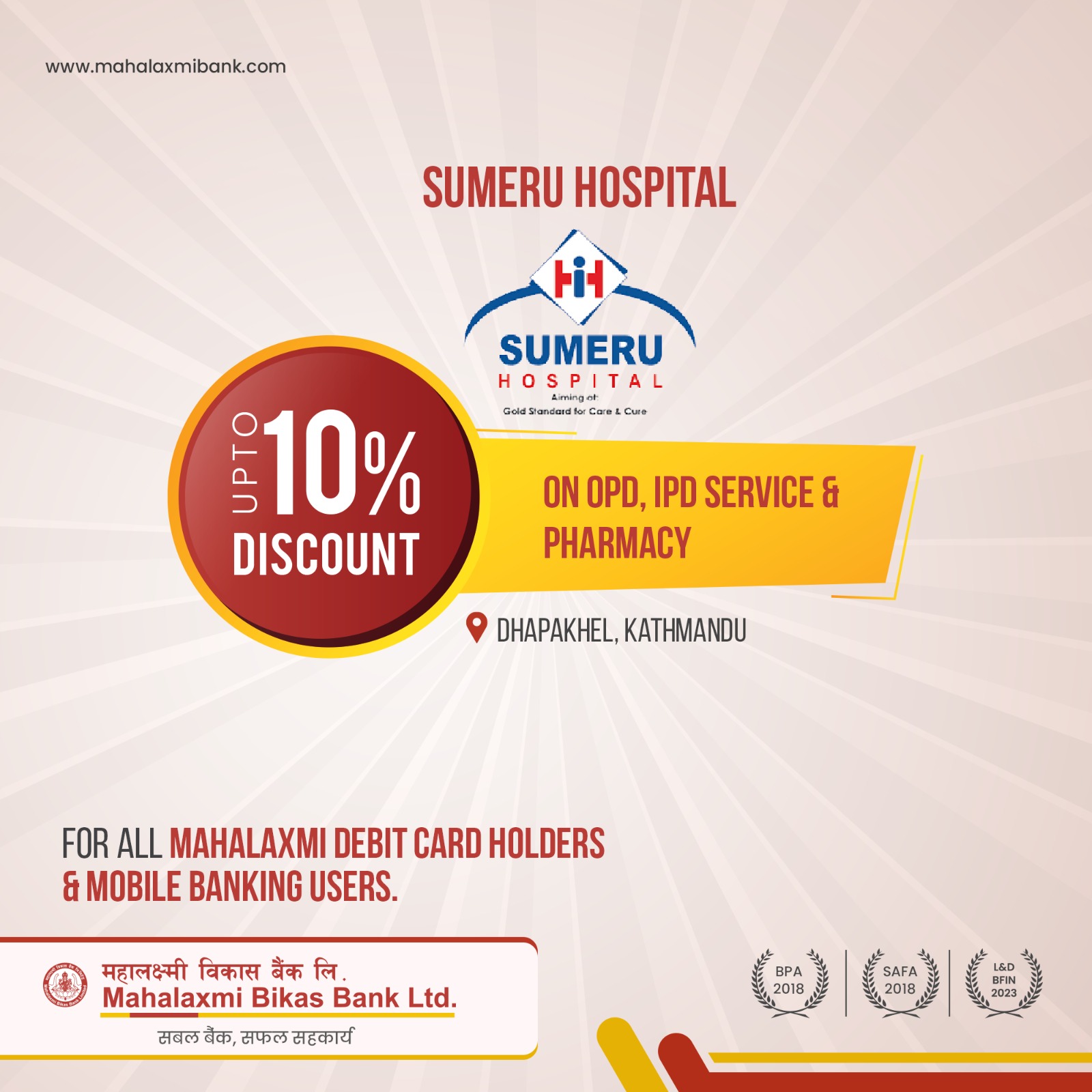 Sumeru Hospital